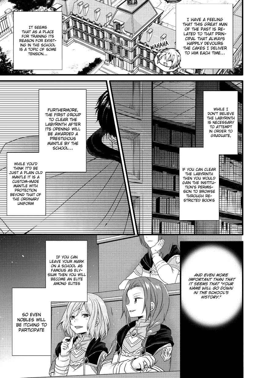 World Teacher – Isekaishiki Kyouiku Agent Chapter 11 7